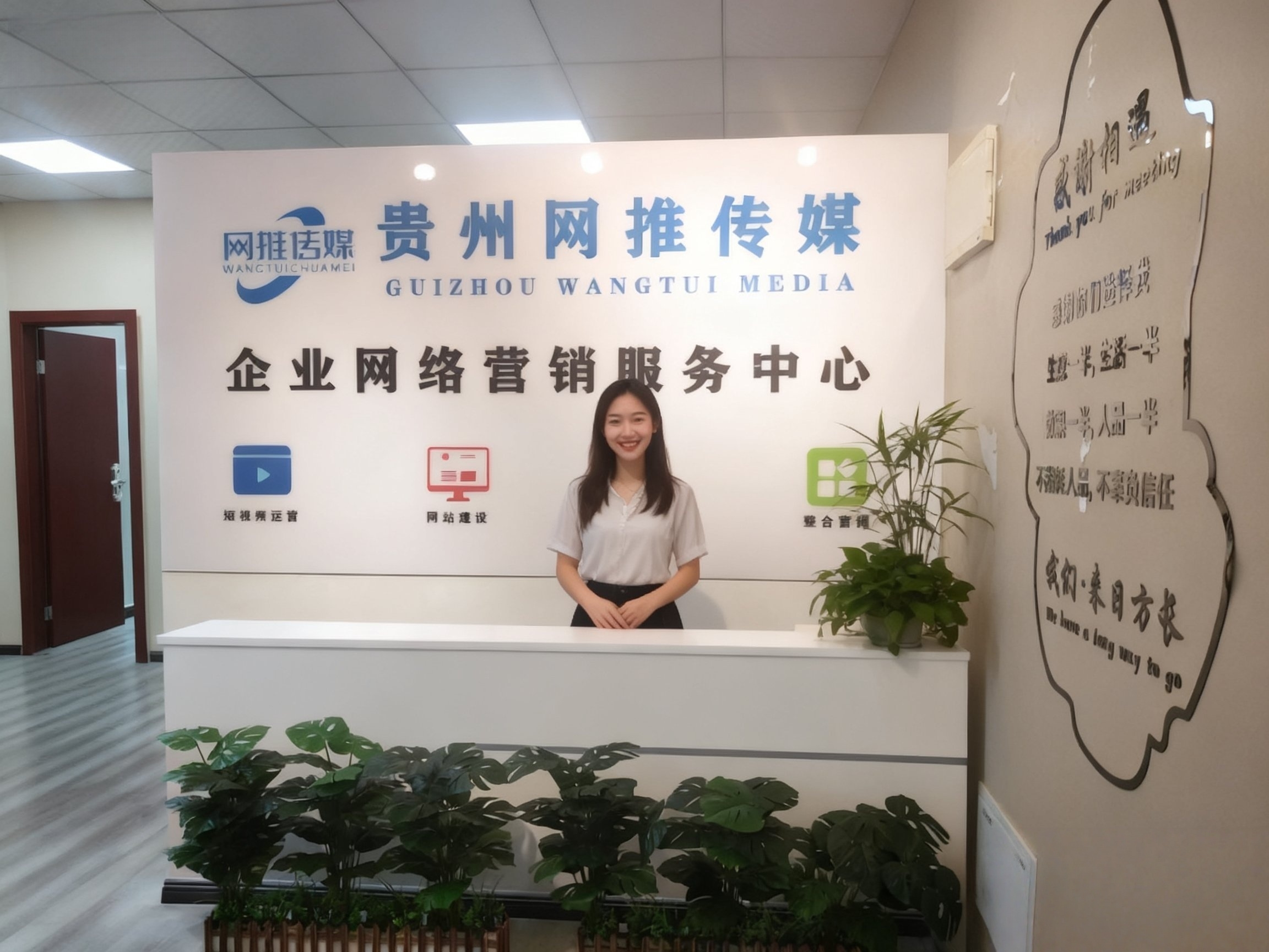 短视频拍摄实拍画面二
